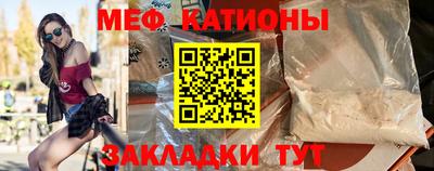 метамфетамин Усть-Илимск