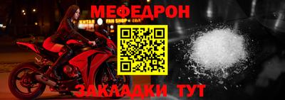 метадон Уссурийск