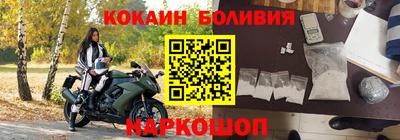метадон Уссурийск