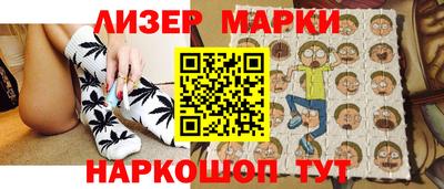 альфа пвп VHQ Усть-Джегута