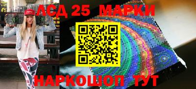 метадон Уссурийск