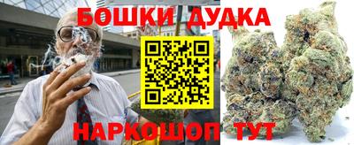 метадон Уссурийск