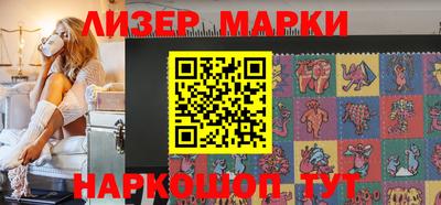 метадон Уссурийск