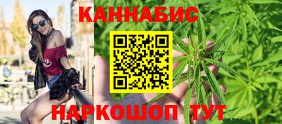 метадон Уссурийск