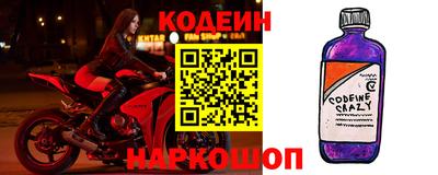 альфа пвп VHQ Усть-Джегута