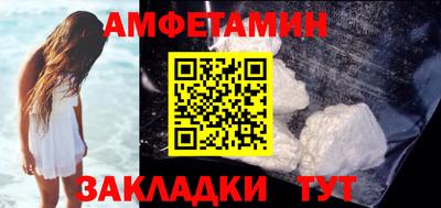 метадон Уссурийск