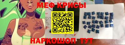 метадон Уссурийск